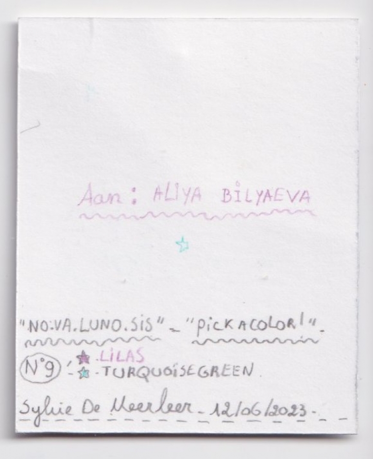 N°9 (back) - to Aliya Bilyaeva